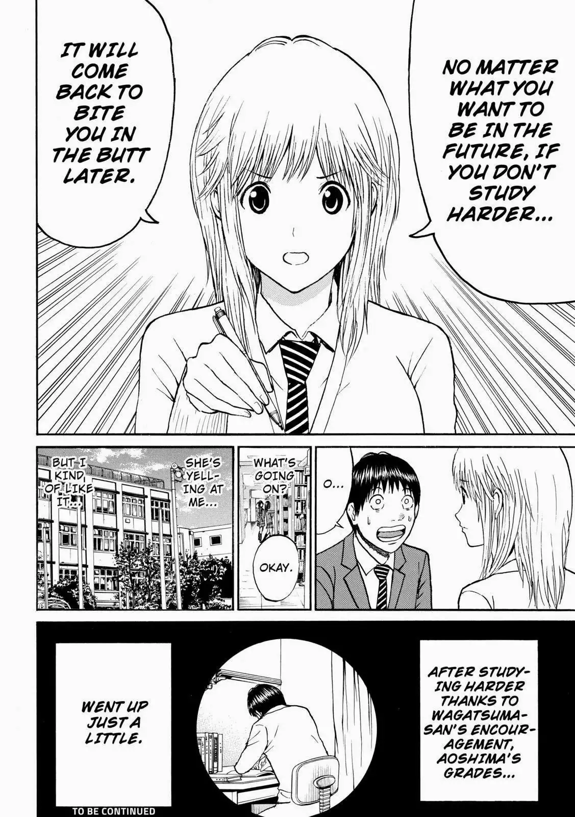 Wagatsuma-san wa Ore no Yome Chapter 49 9